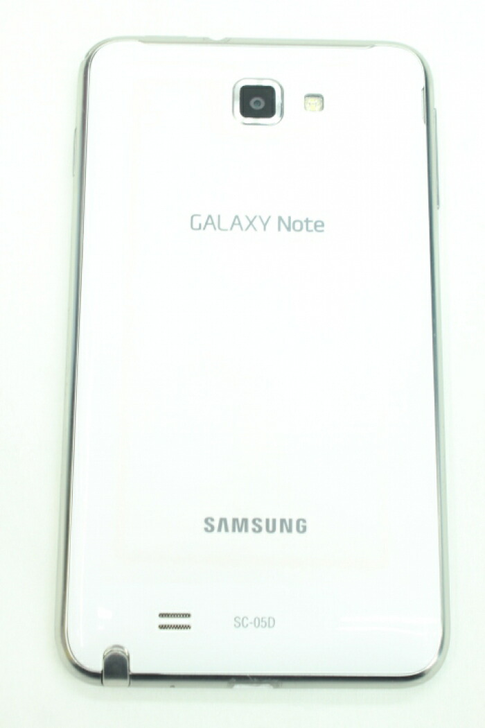 中古 白いことrom Docomo Galaxy Note Sc 05d 白み 判決 Arcprimarycare Co Uk