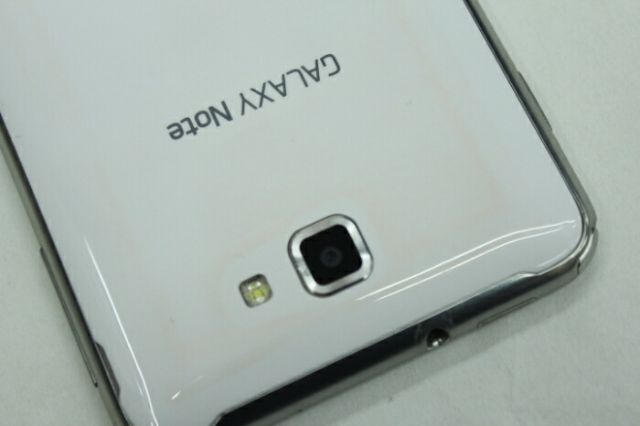 中古 白いことrom Docomo Galaxy Note Sc 05d 白み 判決 Arcprimarycare Co Uk