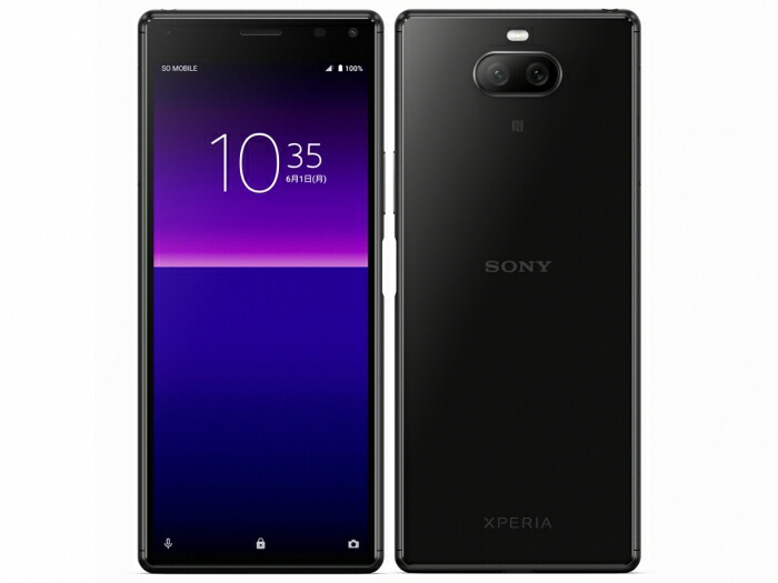 中古 Simフリーダム Xperia 8 Lite J3273 中古 Simフリー Xperi 8 Lite J3273 A級 貨物輸送無料 Resltd Co Il