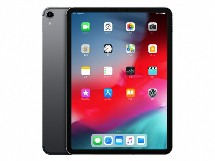 iPad Pro 11インチ Wi-Fi Cellular 64GB SIMフリー デポー