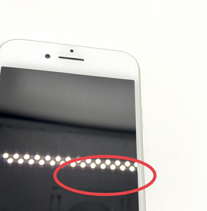 IPhone8 64GB SIMフリー スマートフォン本体 | raveispurchase.com