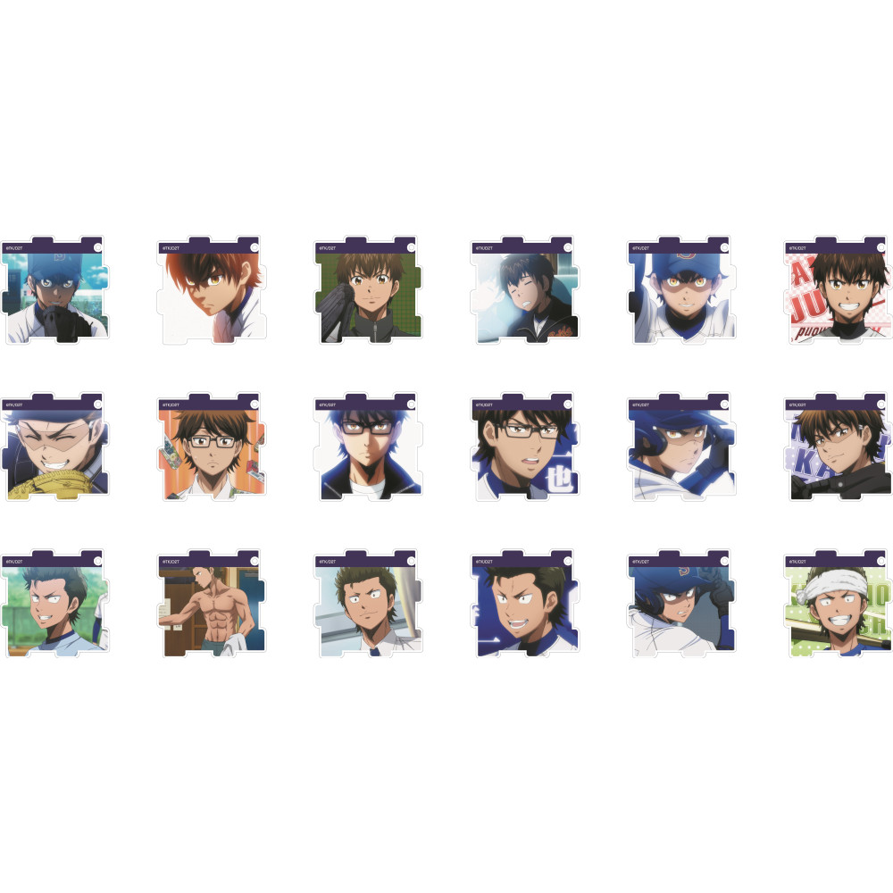 【 予約 03/18 発送予定】 TVアニメ「ダイヤのA actII」アクリルキーホルダー パズル型 ※ブラインド販売 グッズ画像