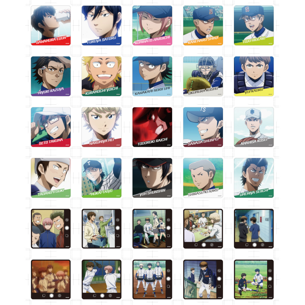 【 予約 03/18 発送予定】 TVアニメ「ダイヤのA actII」コースター(3枚セット) ※ブラインド販売 グッズ画像