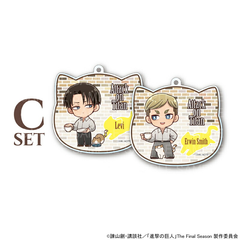 楽天市場】【 01/26 発送予定】 TVアニメ「進撃の巨人」カフェ(猫) 缶