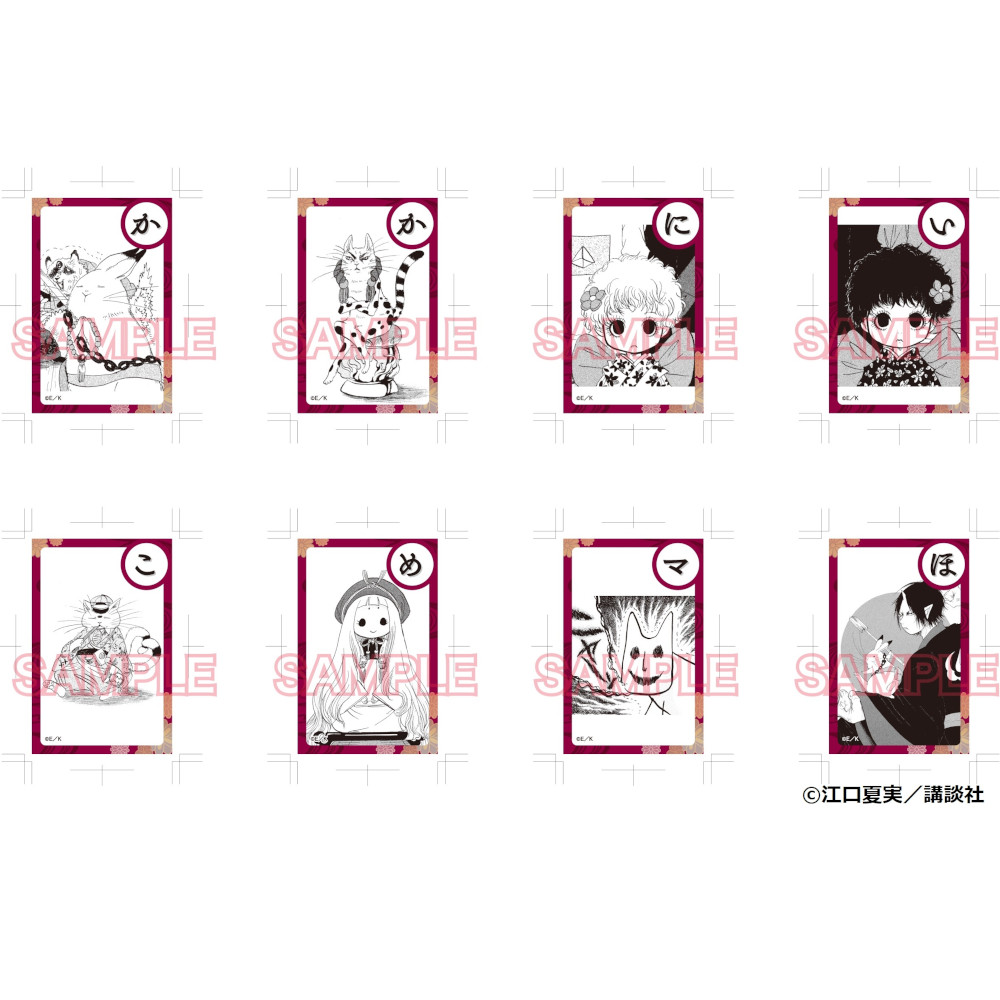 【 予約 03/16 発送予定】 鬼灯の冷徹 トレーディングかるた風カードVol.2 ※ブラインド販売 グッズ画像
