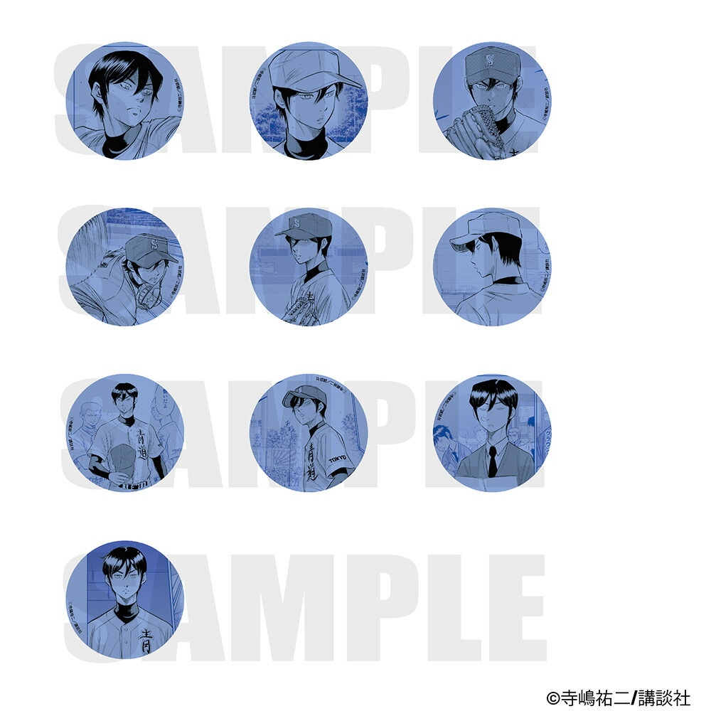 ダイヤのA BREAK TIME FIGURE 降谷暁　フィギュア　プライズ 楽天市場】ダイヤのA BREAK TIME FIGURE 沢村栄純＆降谷暁