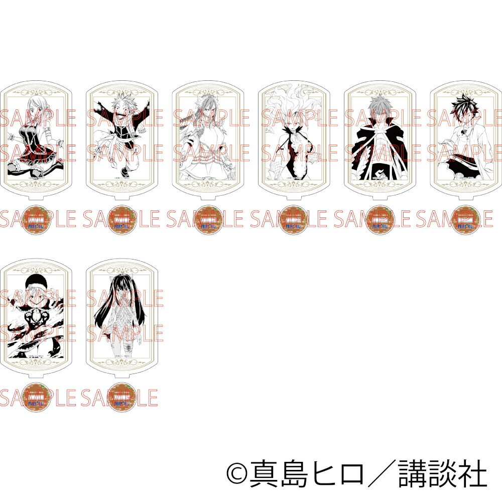 【予約 02/24 発送予定】 FAIRY TAIL フレームアクリルスタンド vol.1 ※ブラインド販売 グッズ画像