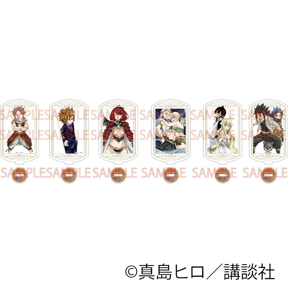 【予約 02/24 発送予定】 FAIRY TAIL フレームアクリルスタンド vol.3 ※ブラインド販売 グッズ画像
