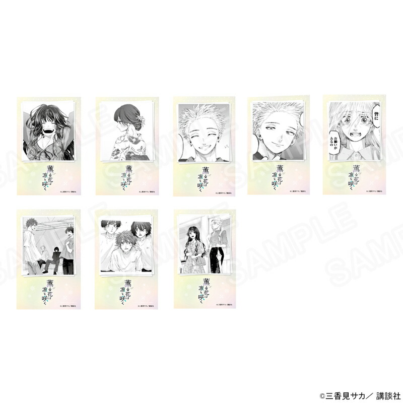 楽天市場】【予約 01/29 発送予定】 薫る花は凛と咲く アクリル