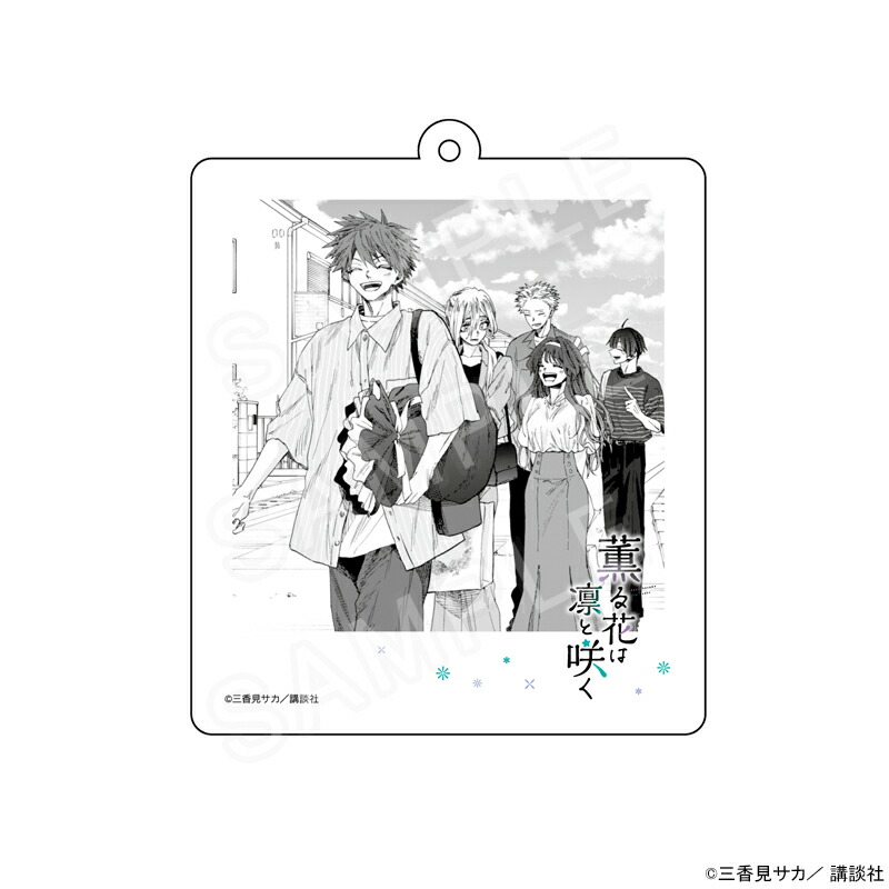 楽天市場】【予約 01/08 発送予定】 薫る花は凛と咲く アクリル