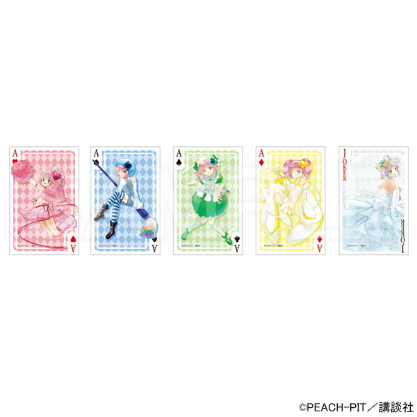 【予約 07/25 発送予定】 しゅごキャラ！ トランプ風トレーディングカード ※ブラインド販売 グッズ画像
