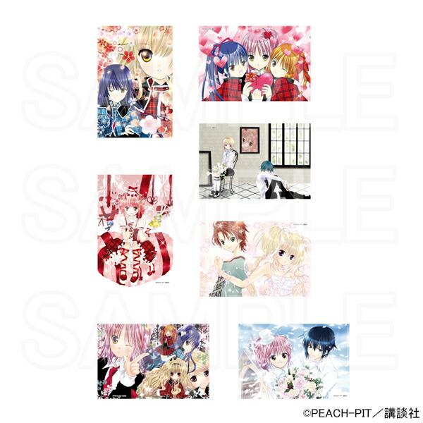 【 予約 03/20 発送予定】 しゅごキャラ！ ホログラムポストカード ※ブラインド販売 グッズ画像