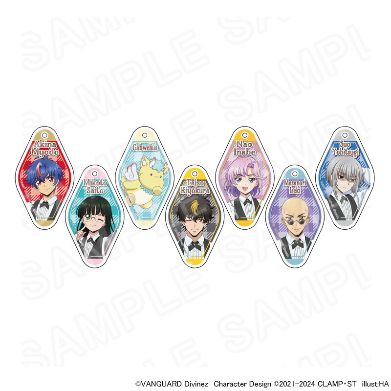 カードファイト!! ヴァンガード Divinez デラックス編 コレぬい！ミニ カードファイト!! ヴァンガード Divinez デラックス編 コレぬい