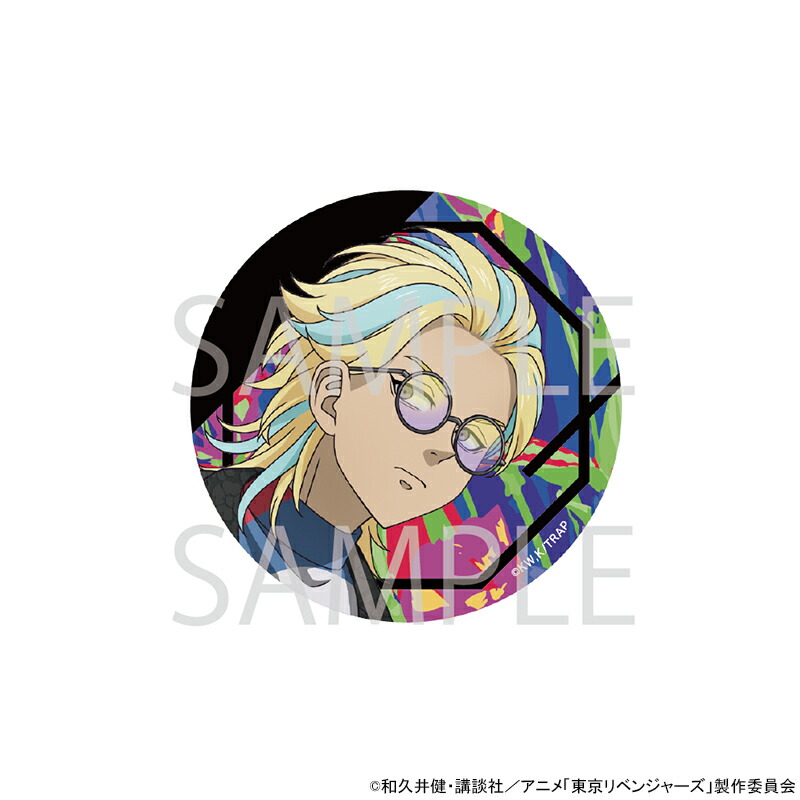 東京リベンジャーズ　プリンス　ホテル　コラボ　イケプリ　缶バッジ　灰谷竜胆 東京リベンジャーズプリンスホテルコラボイケプリ缶バッジ灰谷竜胆