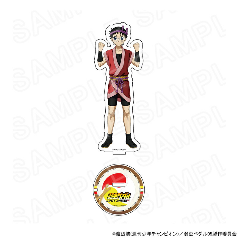 楽天市場】【30％OFF！】 弱虫ペダル LIMIT BREAK トレーディング缶