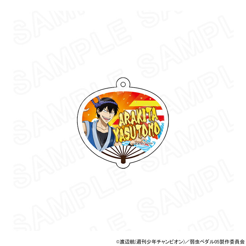 弱虫ペダル 10周年フェスティバル 小野田坂道 缶バッジまとめ売り 弱虫ペダル10周年フェスティバル 缶バッジ 小野田坂道 手嶋純太