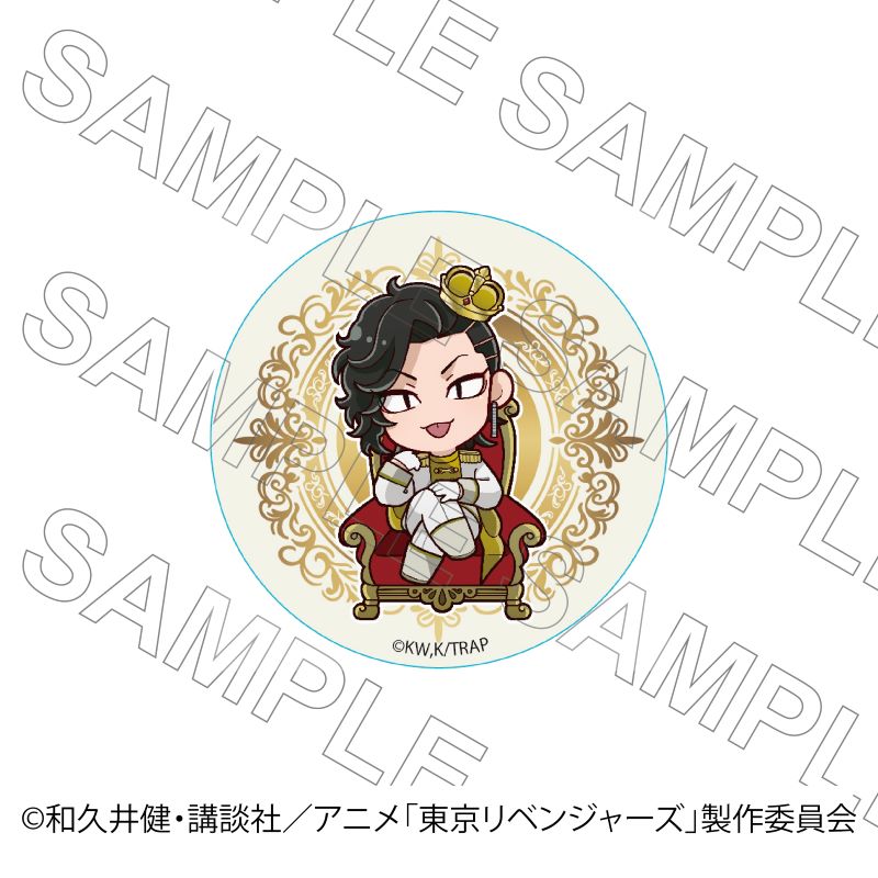 楽天市場】東京リベンジャーズ 缶バッジコレクション U91 23A