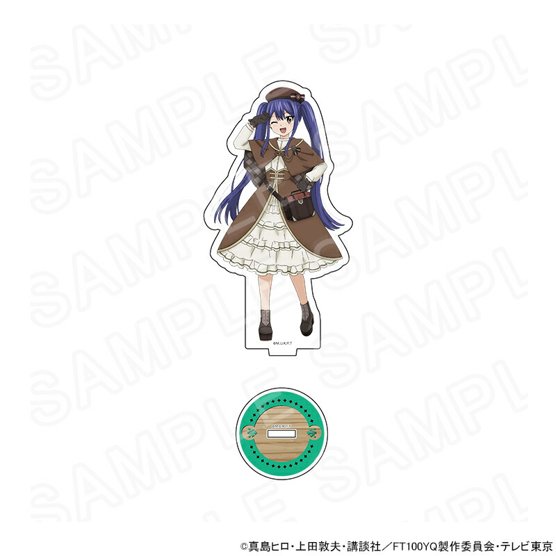 【 09/09 発送予定】 TVアニメ「FAIRY TAIL 100年クエスト」 描き下ろし アクリルスタンド ウェンディ・マーベル グッズ画像
