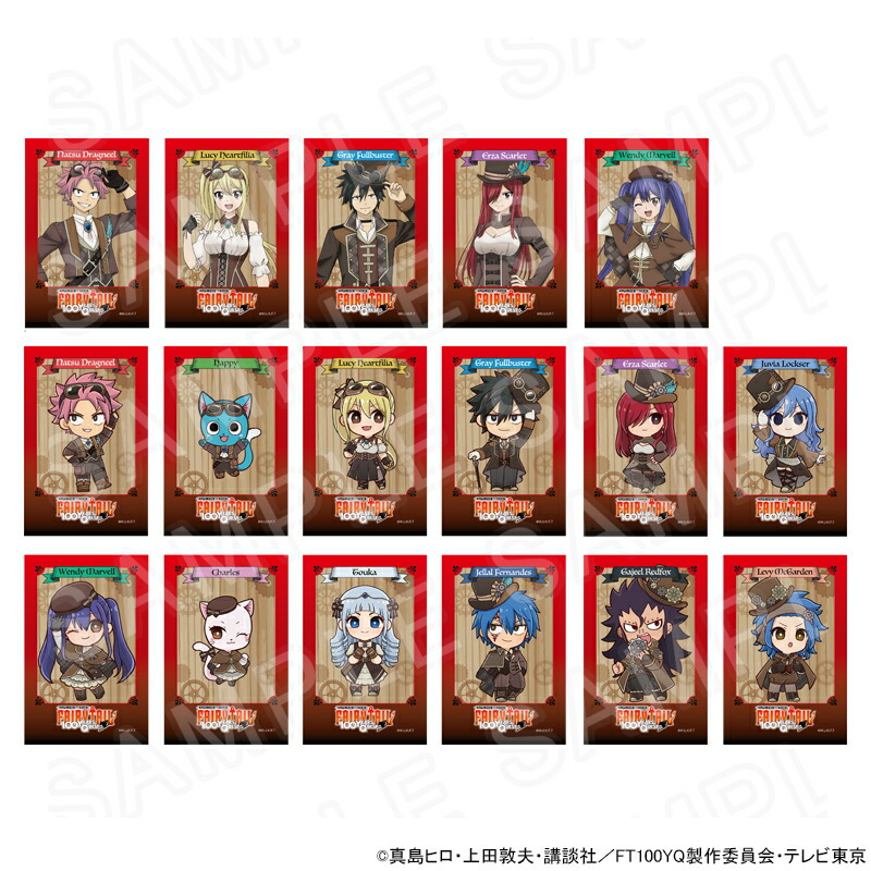 【 09/09 発送予定】 TVアニメ「FAIRY TAIL 100年クエスト」 トレーディングカード ※ブラインド販売 グッズ画像
