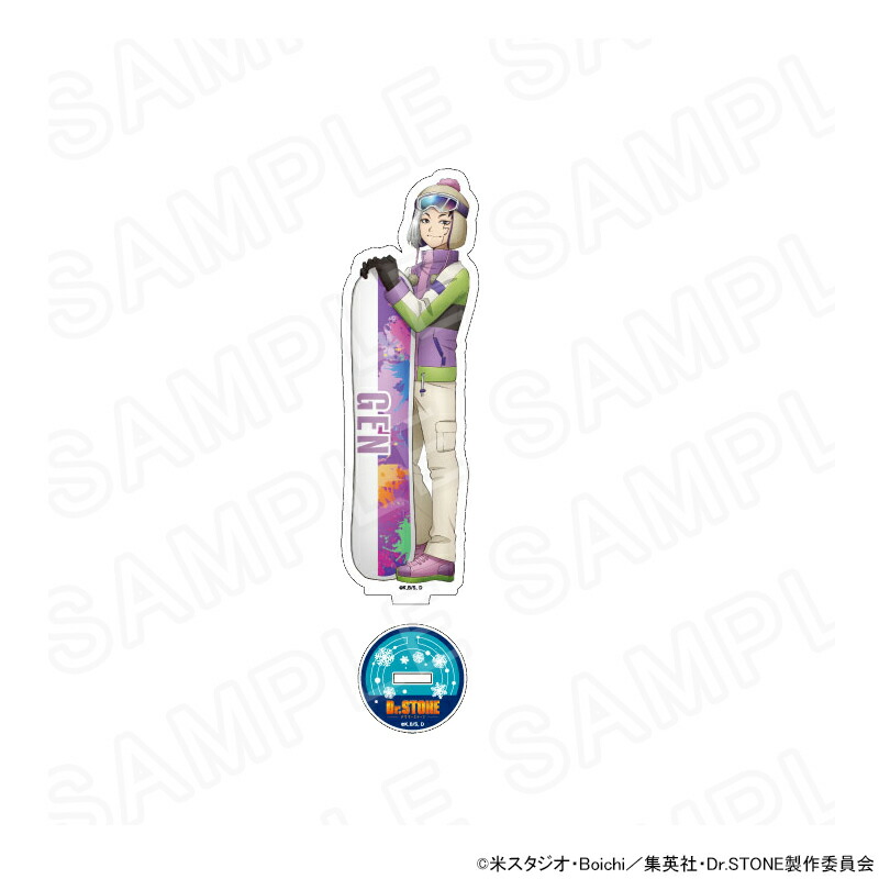 【 07/25 発送予定】 TVアニメ『Dr.STONE』 描き下ろしアクリルスタンド(あさぎりゲン)画像