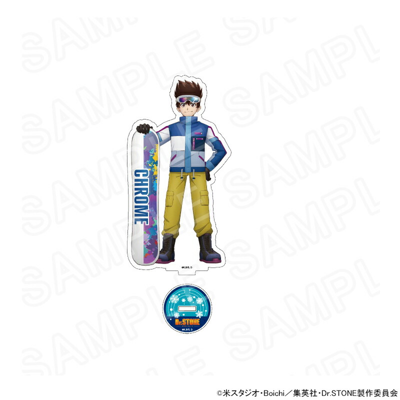 【 04/10 発送予定】 TVアニメ『Dr.STONE』 描き下ろしアクリルスタンド(クロム)画像