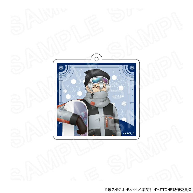 【 04/10 発送予定】 TVアニメ『Dr.STONE』 描き下ろしキーホルダー(氷月)画像