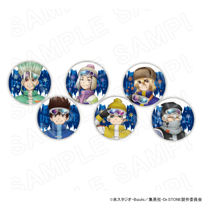 Dr.STONE 石神千空 缶バッジ 30個セット 楽天市場】【完売】Dr.STONE トレーディング缶バッジ(全6種