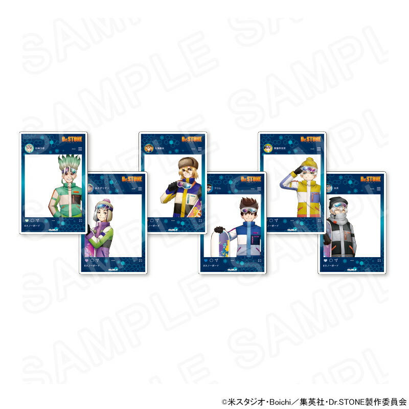 【 04/10 発送予定】 TVアニメ『Dr.STONE』 SNS風アクリルカード ※ブラインド販売画像