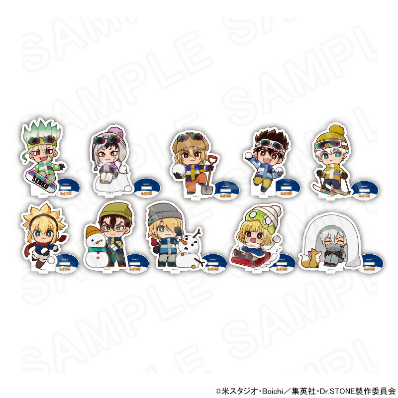 【 07/25 発送予定】 TVアニメ『Dr.STONE』 ミニキャラアクリルスタンド ※ブラインド販売画像