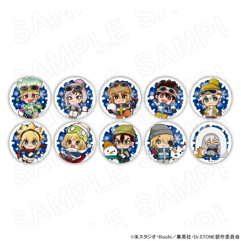 【 07/25 発送予定】 TVアニメ『Dr.STONE』 ミニキャラ缶バッジ ※ブラインド販売画像