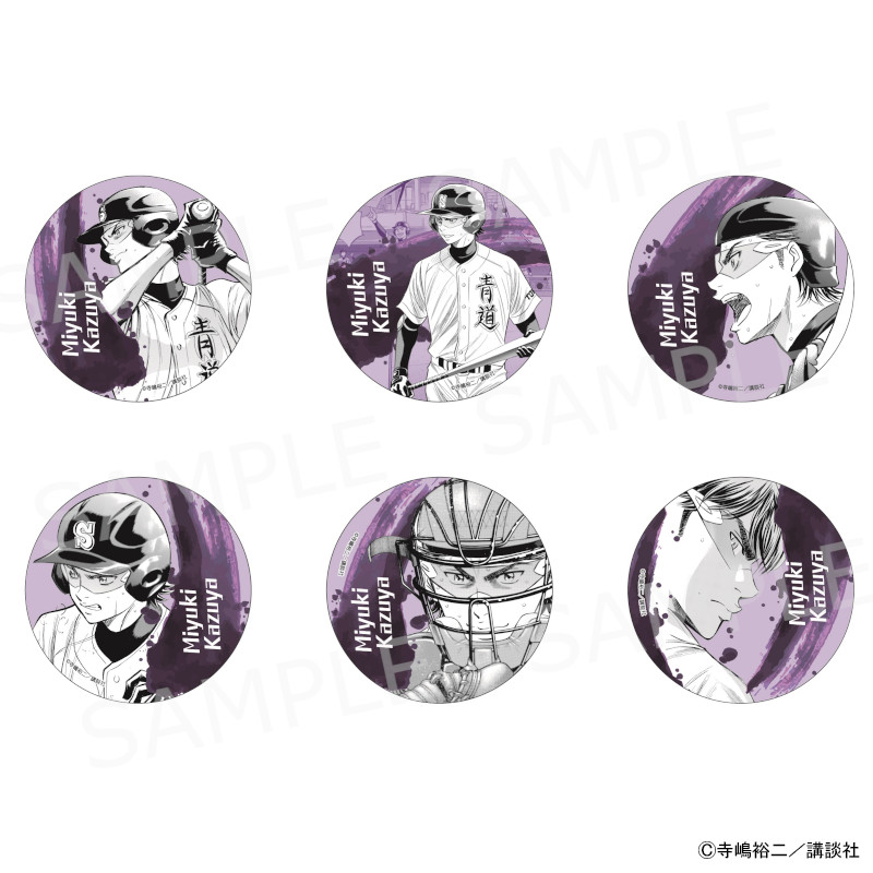【 07/23 発送予定】 原作「ダイヤのA」 コレクションコースター御幸Ver. ※ブラインド販売 グッズ画像