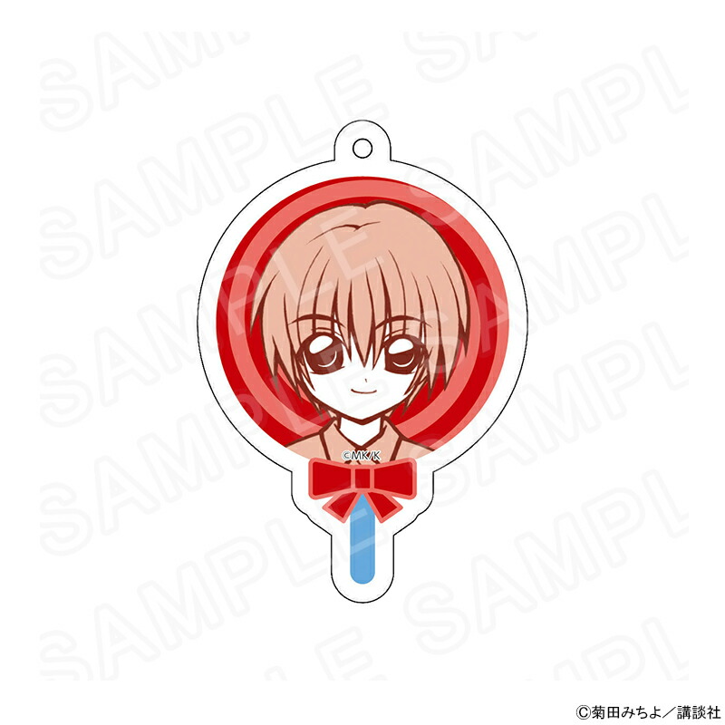 【 07/22 発送予定】 「まもって！ロリポップ」 アクリルキーホルダーC グッズ画像