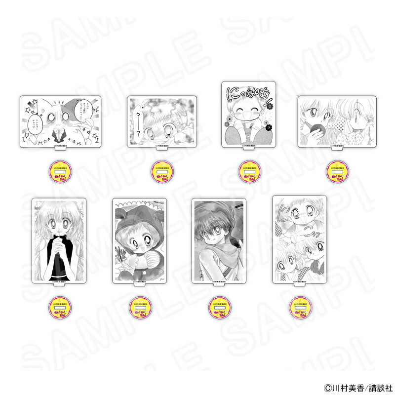 楽天市場】僕の心のヤバイやつ 音声入り目覚まし時計 山田杏奈【受注