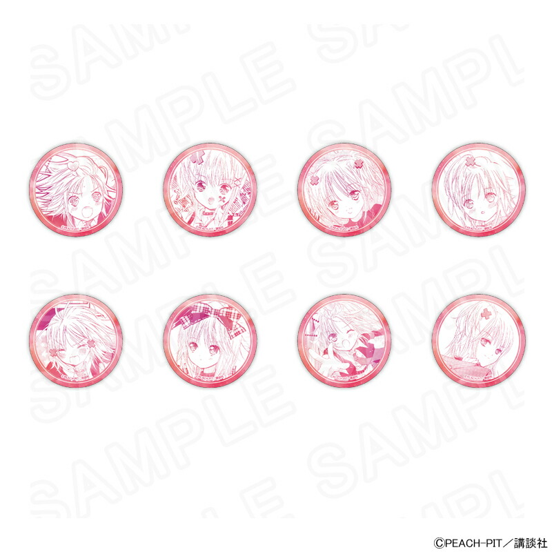 【 07/25 発送予定】 しゅごキャラ！ あむがいっぱい缶バッジ ※ブラインド販売 グッズ画像