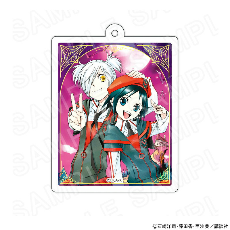 【 06/13 入荷予定】 黒魔女さんが通る!! アクリルキーホルダーC グッズ画像
