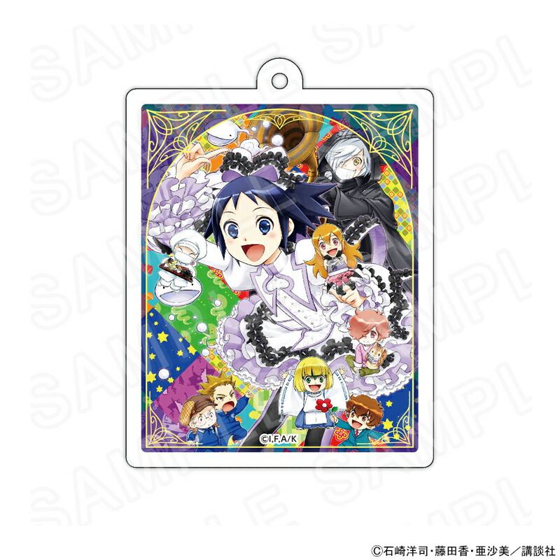 【 06/13 入荷予定】 黒魔女さんが通る!! アクリルキーホルダーE グッズ画像