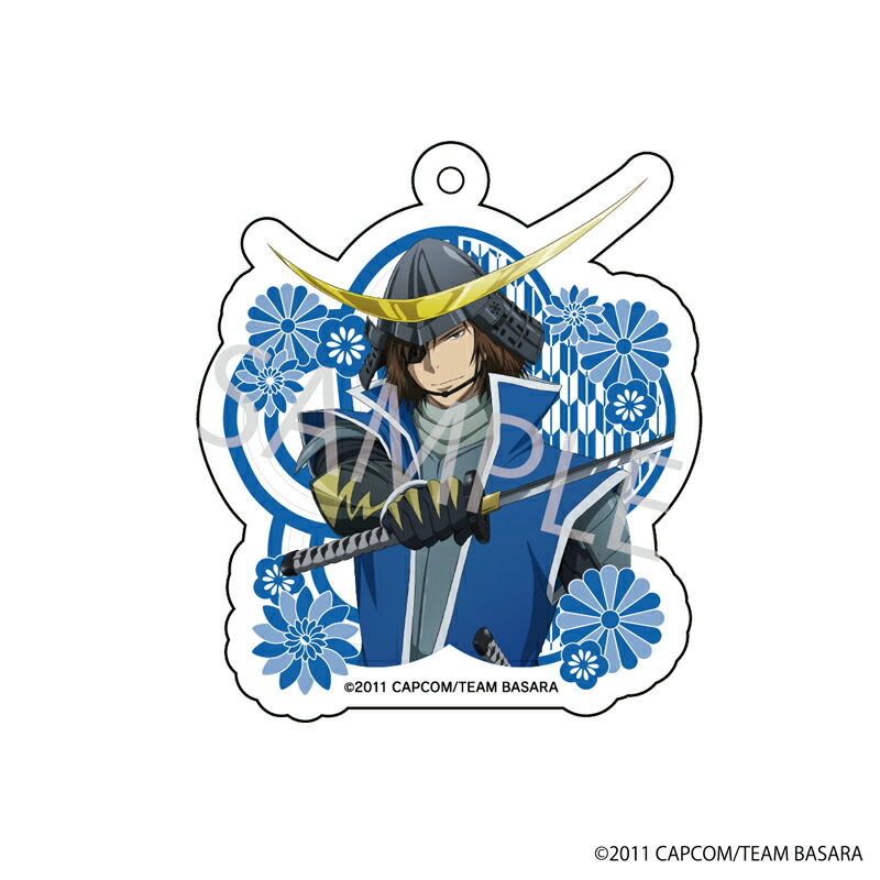 【 07/25 発送予定】 アニメ『戦国BASARA』コラボカフェ 描き下ろしアクリルキーホルダー[伊達政宗] グッズ画像