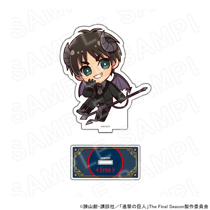 【 06/17 入荷予定】 進撃の巨人 ミニキャラアクリルスタンド 天使と悪魔Ver. エレン・イェーガー グッズ画像