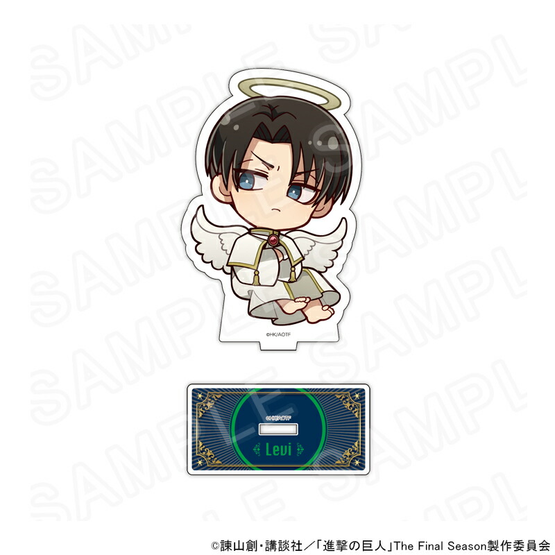 【 06/17 入荷予定】 進撃の巨人 ミニキャラアクリルスタンド 天使と悪魔Ver. リヴァイ グッズ画像
