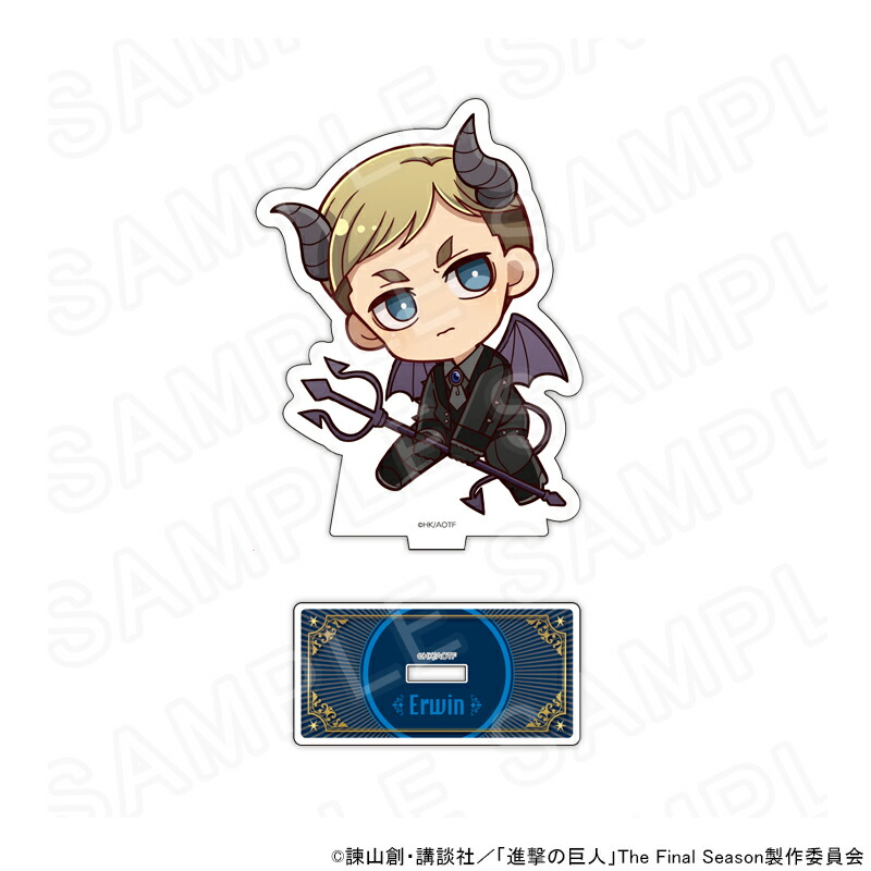 【 06/17 入荷予定】 進撃の巨人 ミニキャラアクリルスタンド 天使と悪魔Ver. エルヴィン・スミス グッズ画像