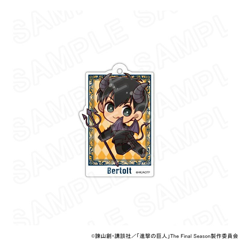 【 06/17 入荷予定】 進撃の巨人 ミニキャラアクリルキーホルダー 天使と悪魔Ver. ベルトルト・フーバー グッズ画像