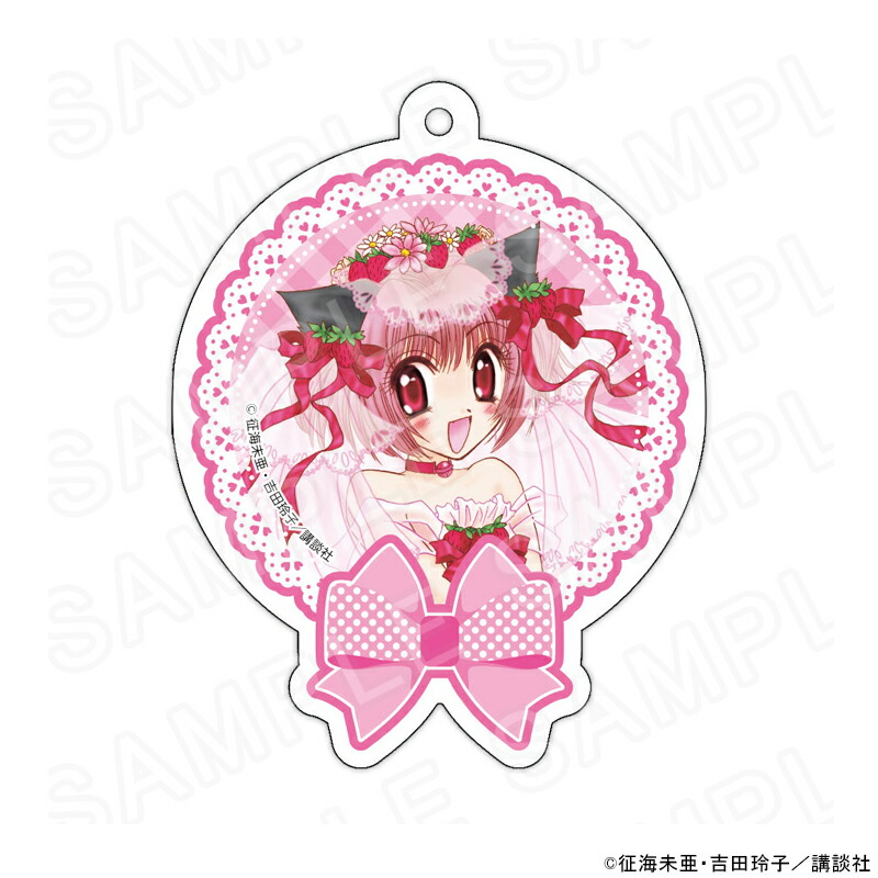 【 07/07 発送予定】 「東京ミュウミュウ」 アクリルキーホルダーC グッズ画像