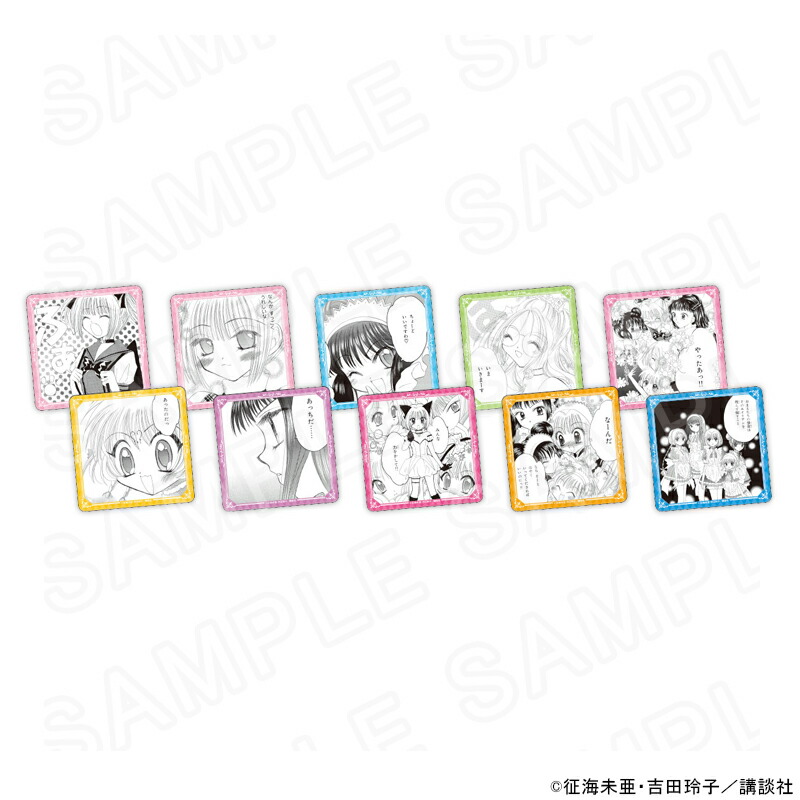 【 07/07 発送予定】 「東京ミュウミュウ」 トレーディングコースターVol.3コンプリートセット グッズ画像