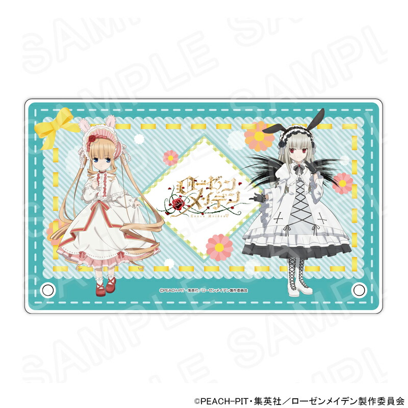 【 03/21 発送予定】 TVアニメ『ローゼンメイデン』 描き下ろしアクリルプレート グッズ画像