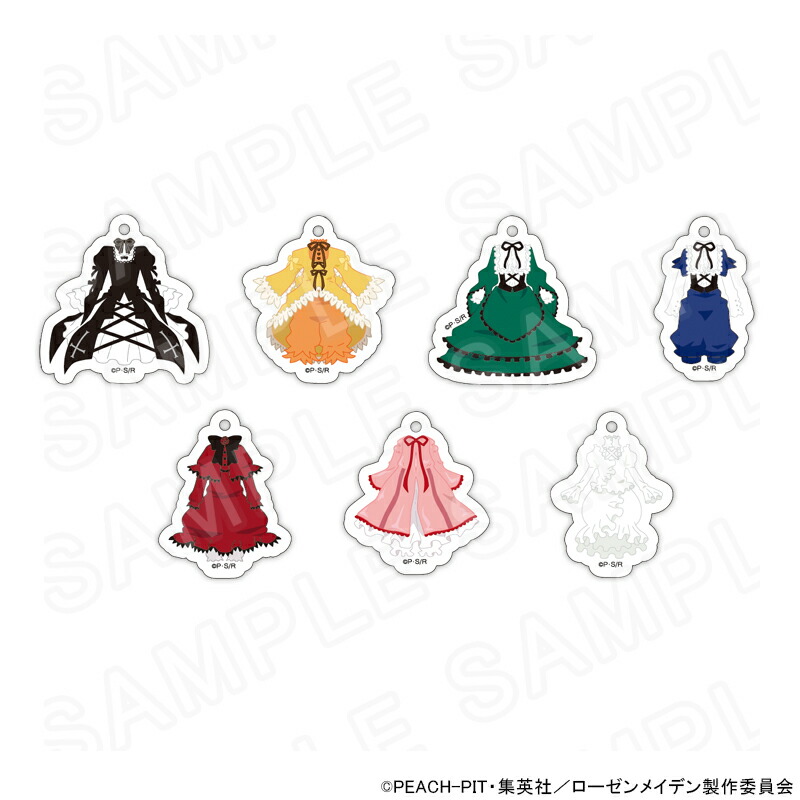 【 05/24 入荷予定】 TVアニメ『ローゼンメイデン』 モチーフキーホルダー ※ブラインド販売 グッズ画像