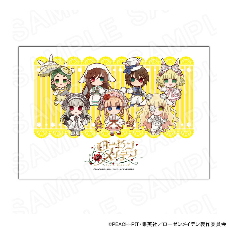 【 05/24 入荷予定】 TVアニメ『ローゼンメイデン』 ポーチ グッズ画像
