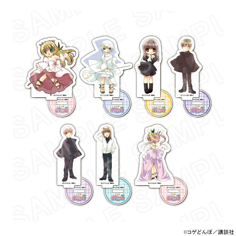 【 02/23 発送予定】 漫画「かみちゃまかりん」ミニアクリルスタンド ※ブラインド販売 グッズ画像