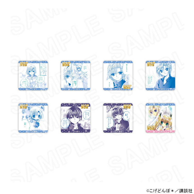 【 02/23 発送予定】 「かみちゃまかりんchu」コレクションコースターVol.3 ※ブラインド販売 グッズ画像