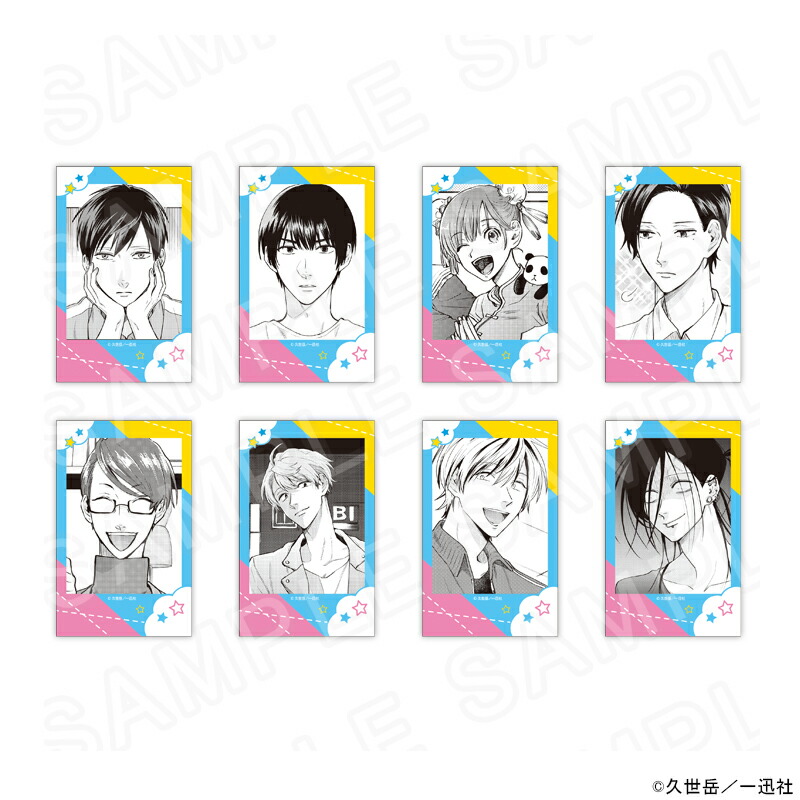 【 07/25 発送予定】 漫画「うらみちお兄さん」 チェキ風トレーディングカード ※ブラインド販売 グッズ画像