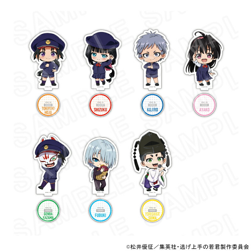 かをりん 逃げ上手の若君 諏訪頼重フェイスクッション 楽天市場】逃げ上手の若君 アクリル グッズ ゆらゆら アクリル